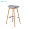 wooden bar chair