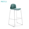 High Bar Chair