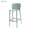 Mesh bar chair