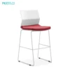 Modern Bar Chair