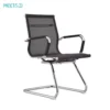 Meet&Co Minimalist Mesh Office Chair