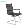 Meet&Co Minimalist Mesh Office Chair