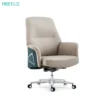 Meet&Co Executive Leather Office Chair