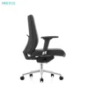 MeetCo Office Leather Chair