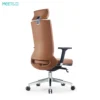Meet&Co Executive Leather Desk Chair