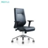Meet&Co Ergonomic Leather Task Chair