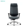 Meet&Co Leather Swivel Office Chair