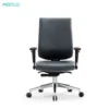Meet&Co Leather Swivel Office Chair