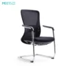 Meet&Co Ergonomic Mesh Task Office Chair
