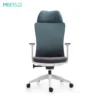 Meet&Co Ergonomic Mesh Task Office Chair