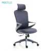 Meet&Co Wholesale Mesh Office Chair