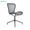 Meet&Co High-quality All Mesh Office Chair
