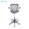 Swivel Bar Chair