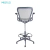 Swivel Bar Chair