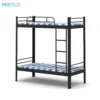 Taschen Metal Bunk Bed