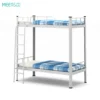 Taschen Metal Bunk Bed